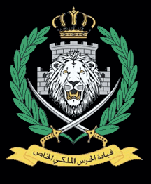 [Municipality of Amman (Jordan)]